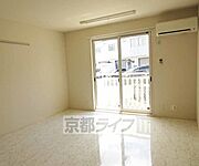エアコン付きのお部屋です・