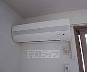エアコンも完備しております・
