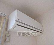 エアコン完備です