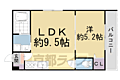 ERRISUEGA5階10.5万円