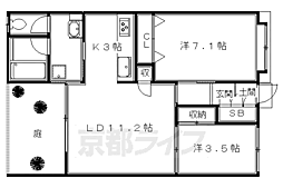 吉田泉殿町貸家