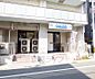 周辺：ミニストップ千本丸太町店まで254m