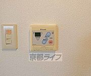 温度調節器です。