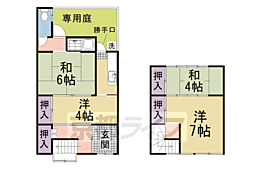 北御所　京の家