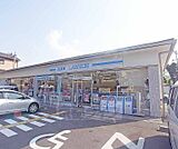 ローソン西賀茂店まで54m 駐車場のひろーいローソン。お出かけ前にはぜひ