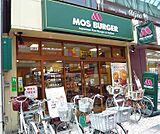 モスバーガー伏見大手筋店まで16m 大手筋商店街内にあります。喫煙ブースもあります。