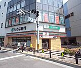 セブンイレブン　京都阪急大宮駅南まで60m
