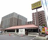 ココス 瀬田唐橋店まで276m