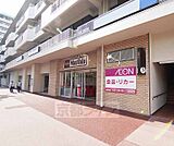 マックスバリュ 藤森店まで702m 京阪藤森駅近