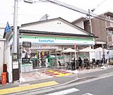 ファミリーマート丹波橋駅西口店まで167m 丹波橋駅西口降りてスグ