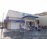 食鮮館カスターナまで58m
