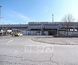 洛西口駅まで900m