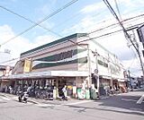 生鮮館なかむら　さとのまえ店まで377m 駐車場20台完備してます