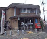 京都春日郵便局まで71m 春日七条の交差点の北西角にございます。