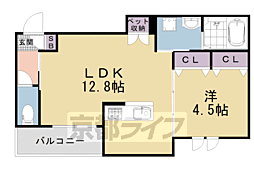 カルム二条