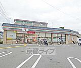 セブンイレブン西京極駅前店まで190m 西京極駅の目の前にあり、非常に便利です。