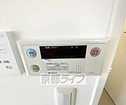簡単に温度管理できます
