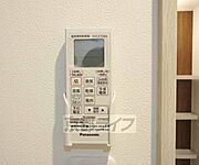エアコン完備。