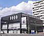 周辺：関西みらい銀行 藤森支店まで117m