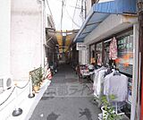 丸の内センター協同組合まで355m 淀駅近くの商店街です。