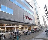 フレスコ五条西洞院店まで470m 五条西洞院に位置するスーパー。営業時間0