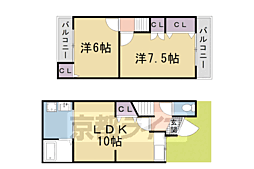 太秦小手角町