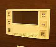 給湯設備です。