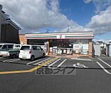 セブンイレブン宇治開町店まで115m
