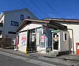 大津あかね郵便局まで518m
