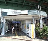 観月橋駅まで1200m