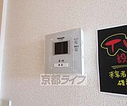 安心の防犯設備です