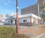 無添くら寿司 大津におの浜店まで618m