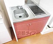 コンパクトで見た目可愛いキッチン