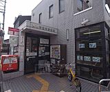 京都中堂寺郵便局まで337m リサーチパーク北側にあり、朱雀第三小学校の西側にございます。（松原通り沿い）