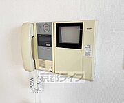 モニター付きで安心・
