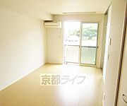 広々使えます