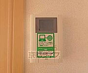 来客チェックもこちらで