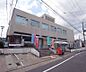 周辺：京都西郵便局まで143m 京都嵯峨芸術大学のすぐ近く