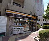 デイリーヤマザキ河原町松原店まで367m 河原町松原のコンビニです。