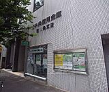 京都中央信用金庫 西八条支店まで330m 西大路通り沿い、ＪＲ西大路駅の北側です。