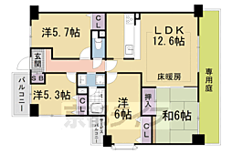 ルモン四ノ宮藤尾台 A棟 1階