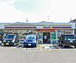 周辺：ミニストップ 大津大萱店まで110m