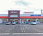 周辺：アミカ 瀬田店まで1030m