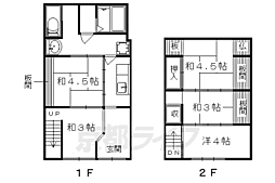 上京区挽木町貸家