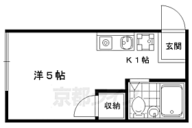 フローラル上花山 2-A ｜ 京都府京都市山科区上花山坂尻（賃貸アパート1K・2階・14.50㎡） その2