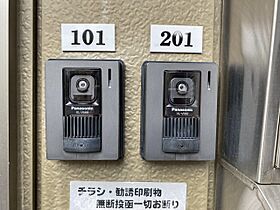 ハイム第3金町 201 ｜ 東京都葛飾区東金町2丁目17-19（賃貸アパート1K・2階・23.96㎡） その15