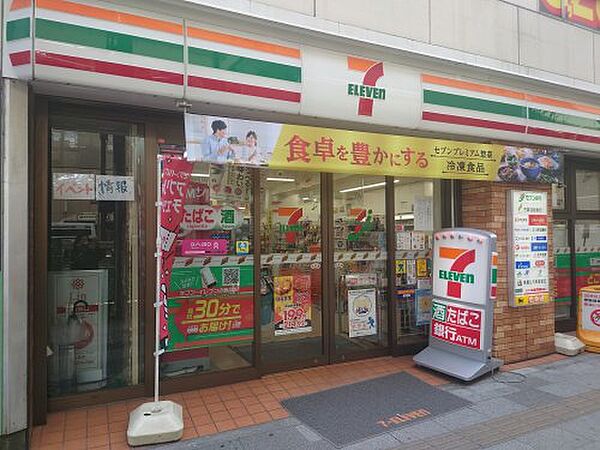 木グリーンコーポ　2号館 101｜東京都板橋区本町(賃貸アパート1K・1階・23.00㎡)の写真 その21