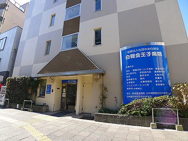 グランカーサ王子II 505｜東京都北区王子3丁目(賃貸マンション1LDK・5階・41.01㎡)の写真 その27