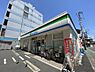 周辺：【コンビニエンスストア】ファミリーマート 板橋三丁目店まで111ｍ