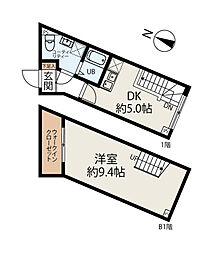 志茂駅 13.7万円